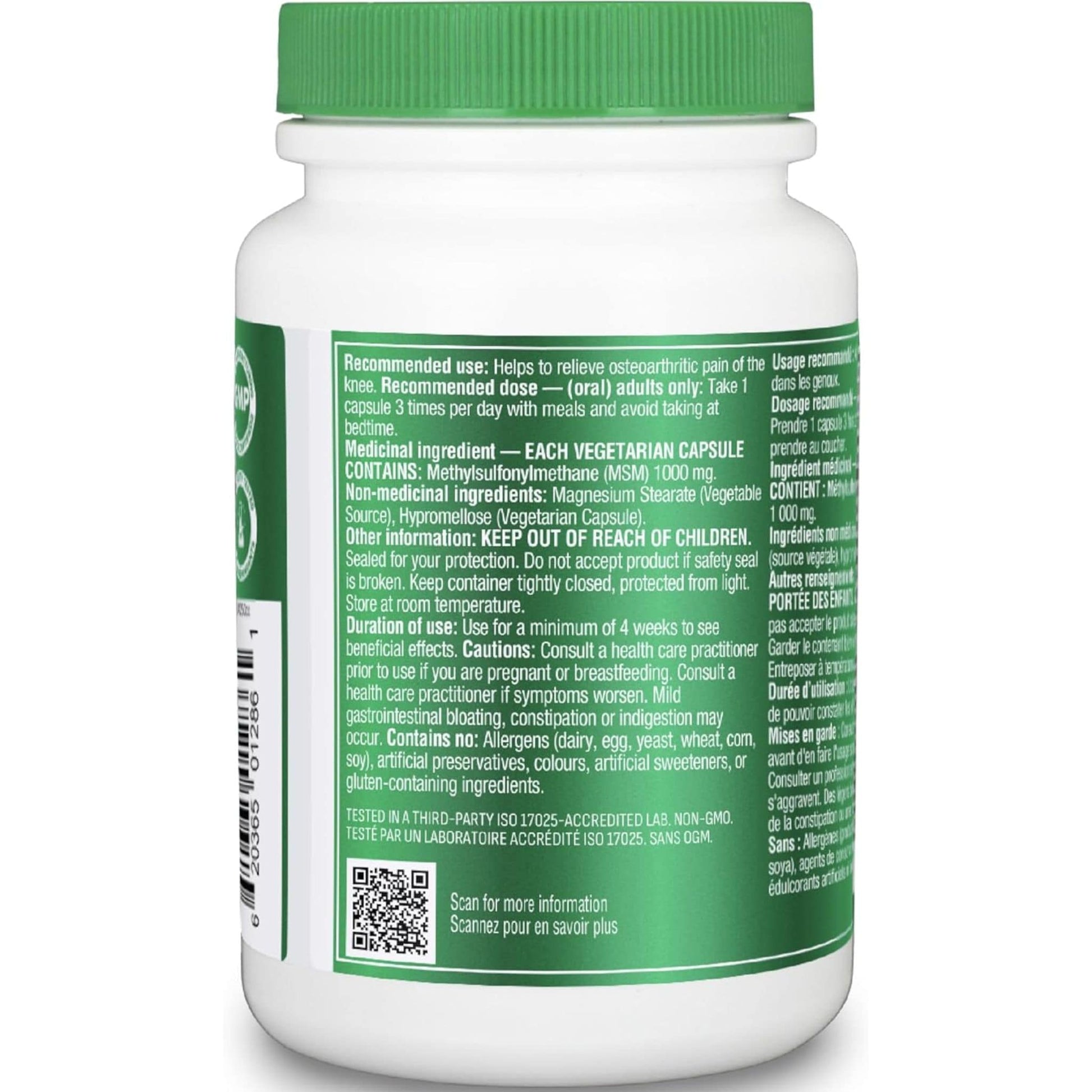 90 Vegetarian Capsules | Organika MSM (methylsulfonylmethane)