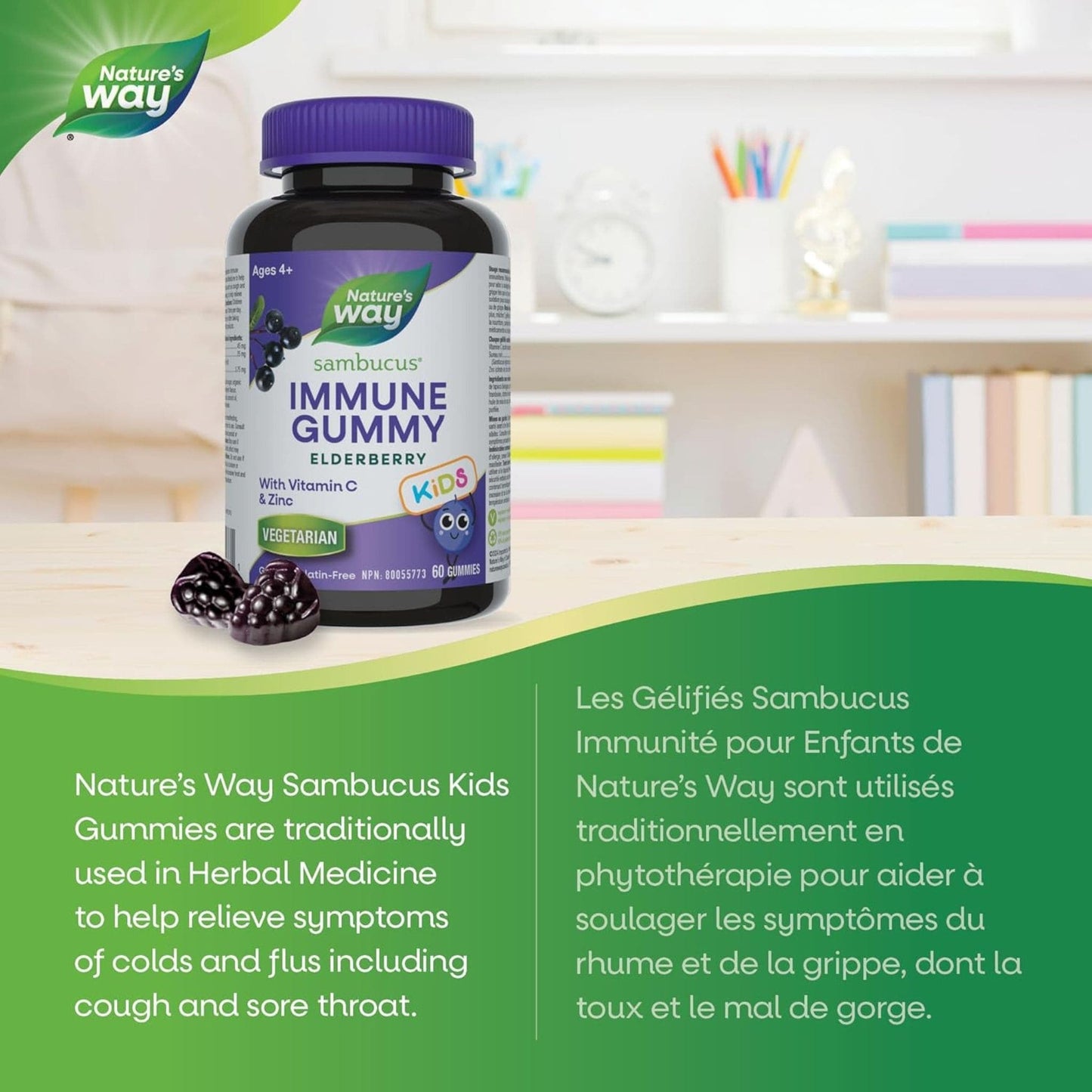 Elderberry, 60 Gummies | Nature's Way Sambucus Immune Support Gummy for Kids