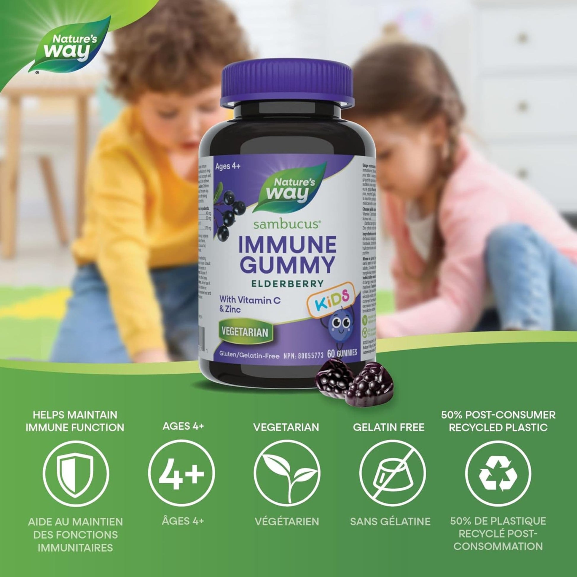 Elderberry, 60 Gummies | Nature's Way Sambucus Immune Support Gummy for Kids