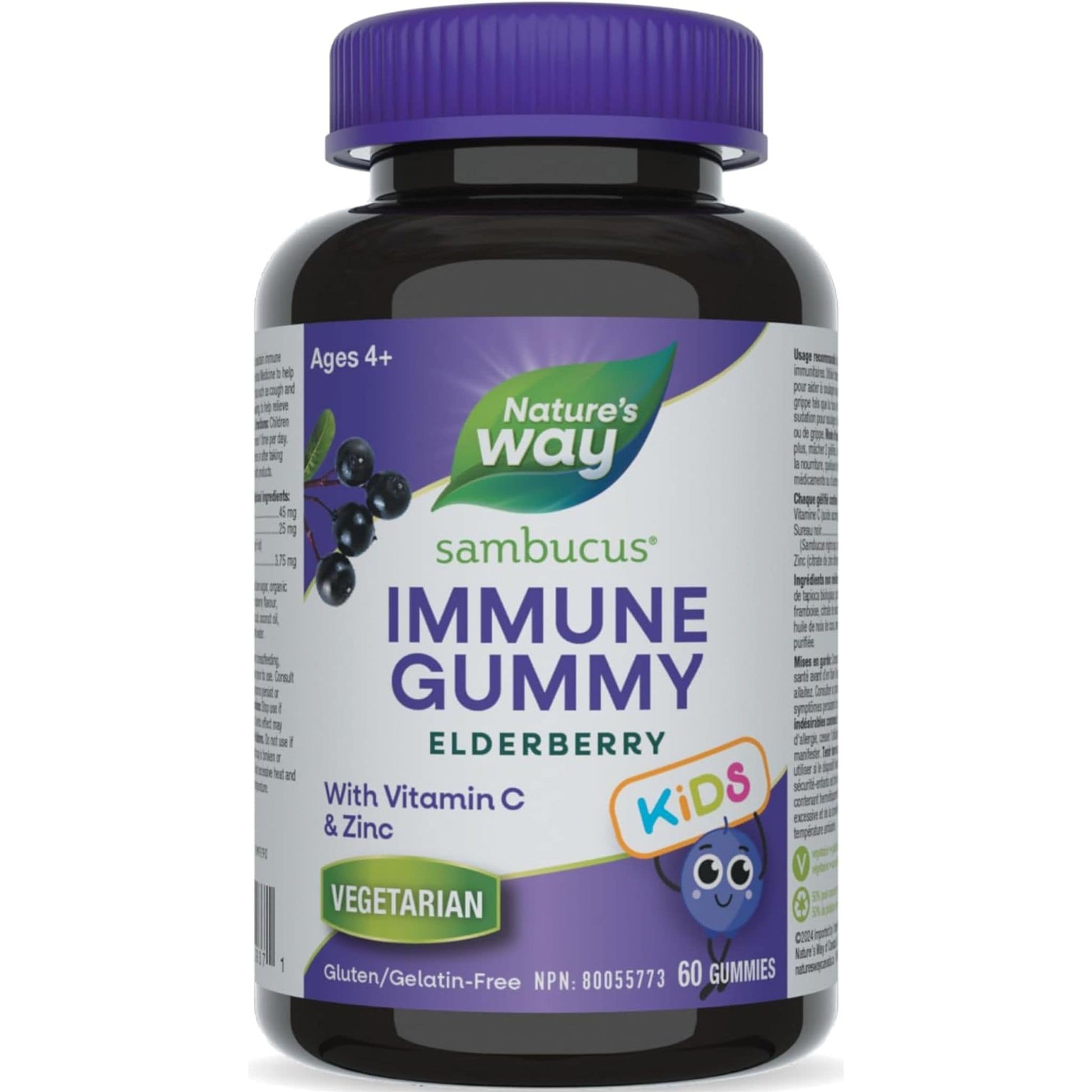 Elderberry, 60 Gummies | Nature's Way Sambucus Immune Support Gummy for Kids