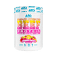 ANS Performance BEEF Protein Strawberry Lemonade