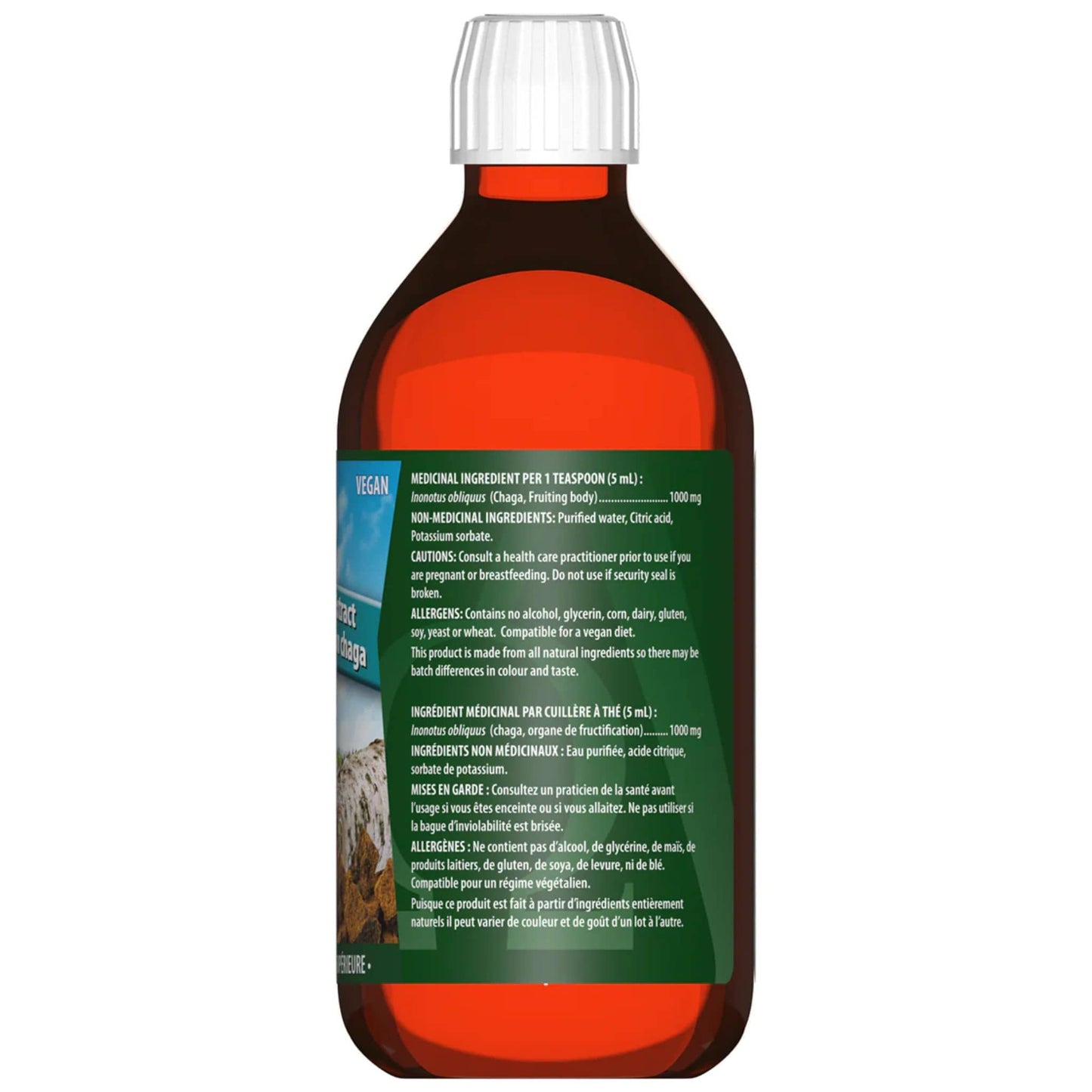 250ml | Omega Alpha Cordyceps Mushroom Extract