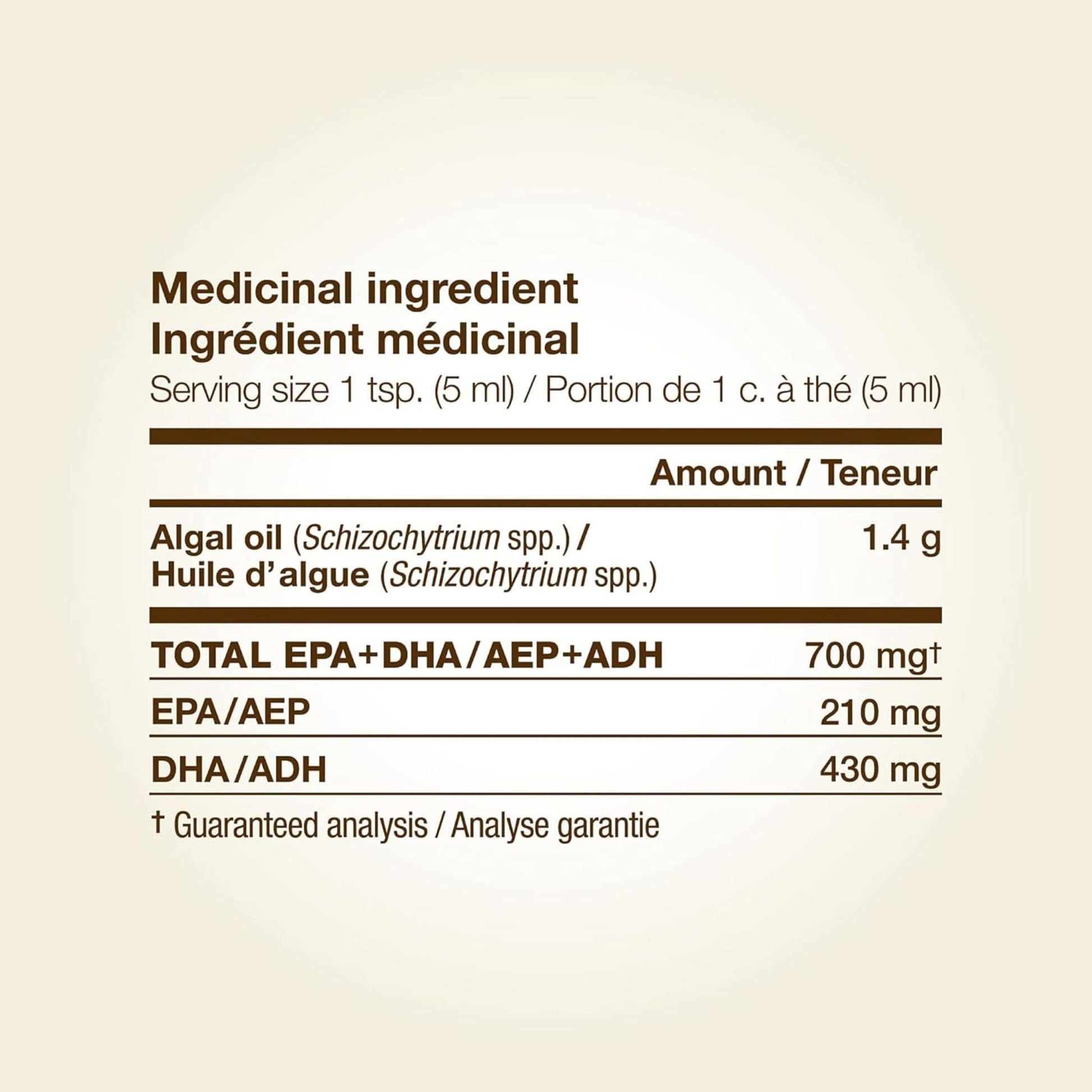 Lemon Ginger Flavour, 200mL | Nature's Way NutraVege Prenatal Targeted Omega-3