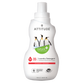 Attitude 3x Concentrated Laundry Detergent Pink Grapefruit 1L (35 loads)