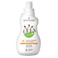 Attitude 3x Concentrated Laundry Detergent Citrus Zest 1L (35 loads)