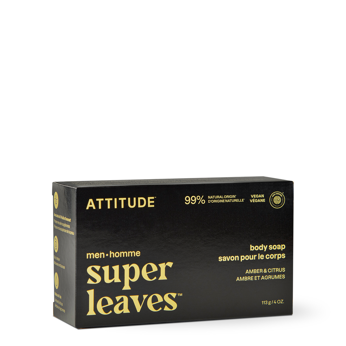 Attitude Body Soap Bar, Grooming Scents Amber & Citrus 113g
