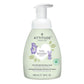 Attitude Baby Leaves 2-in-1 Hair & Body Foaming Wash Sweet Apple 295ml