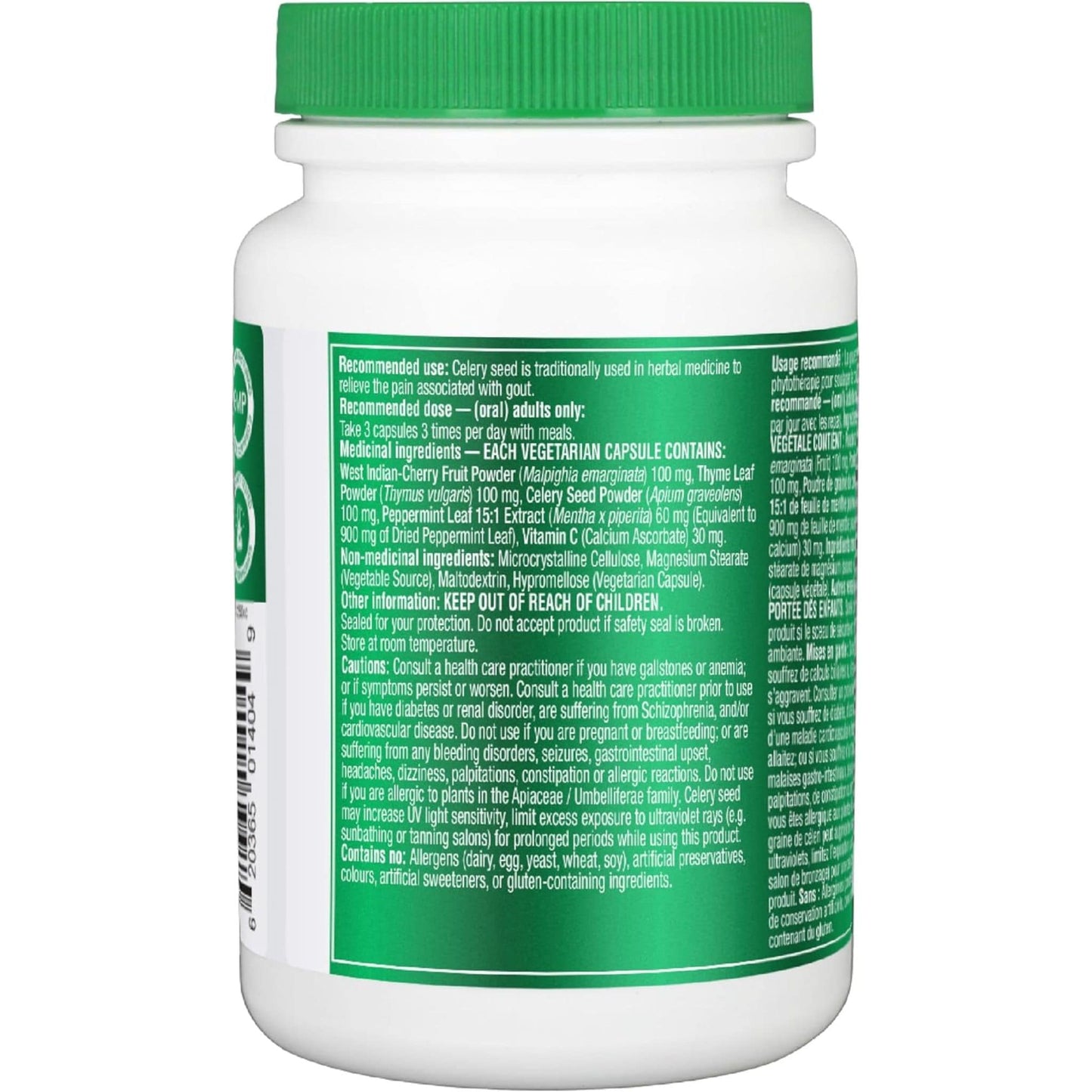 120 Vegetarian Capsules | Organika Goutrin 900mg