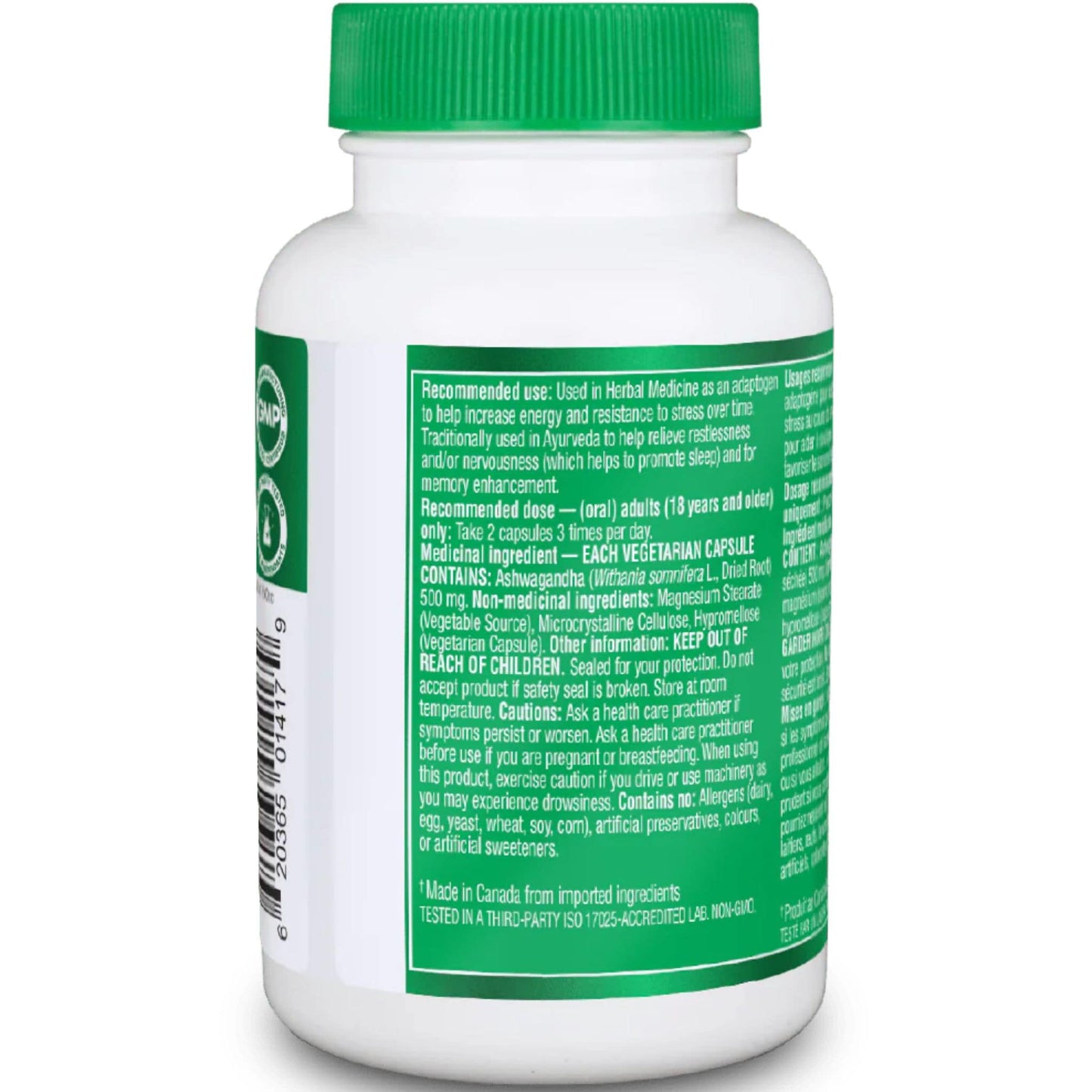 60 Vegetarian Capsules | Organika Ashwagandha