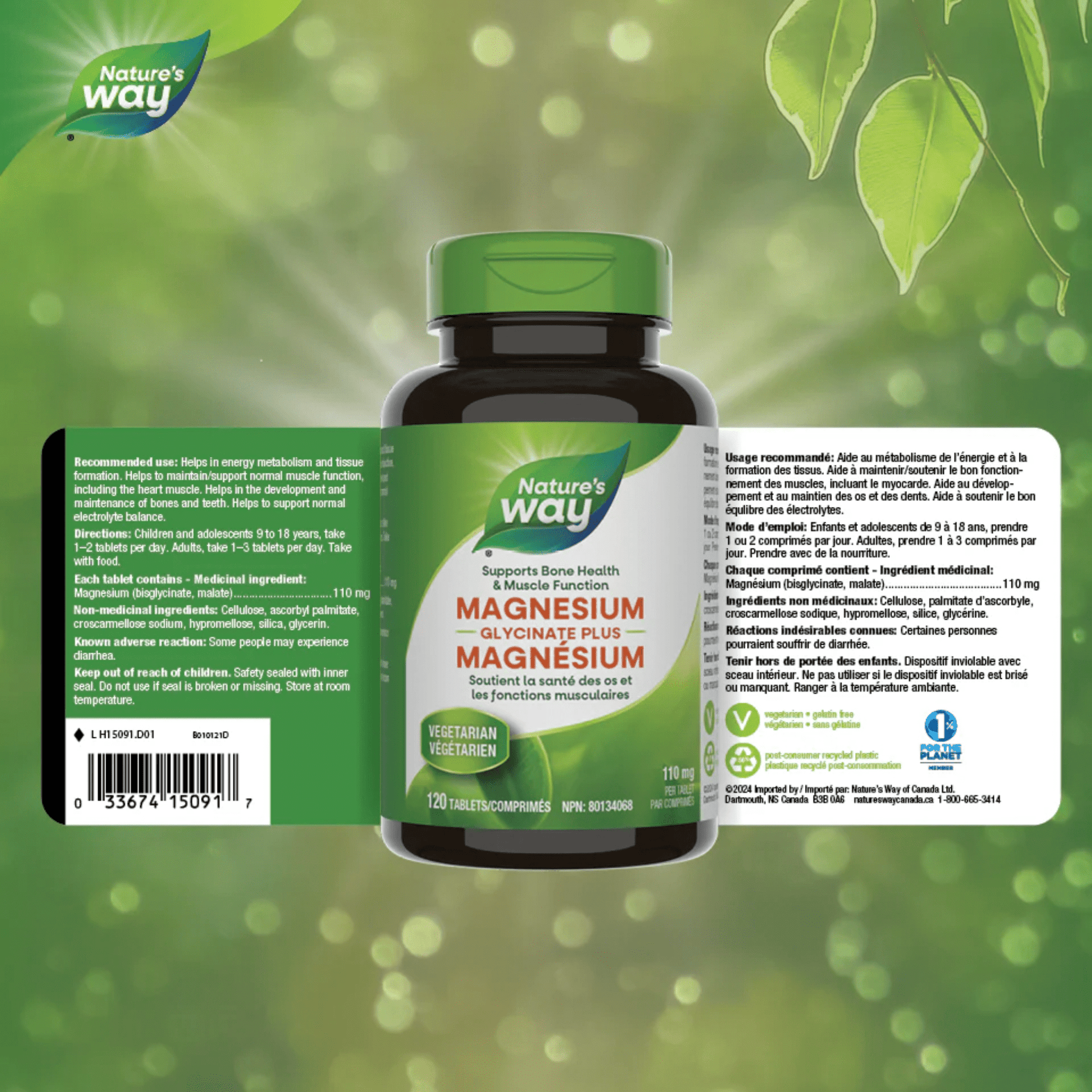 120 Tablets | Nature's Way Magnesium