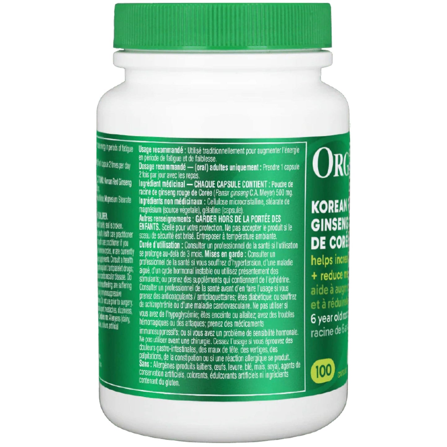 100 Capsules | Organika Korean Red Ginseng 1000 mg