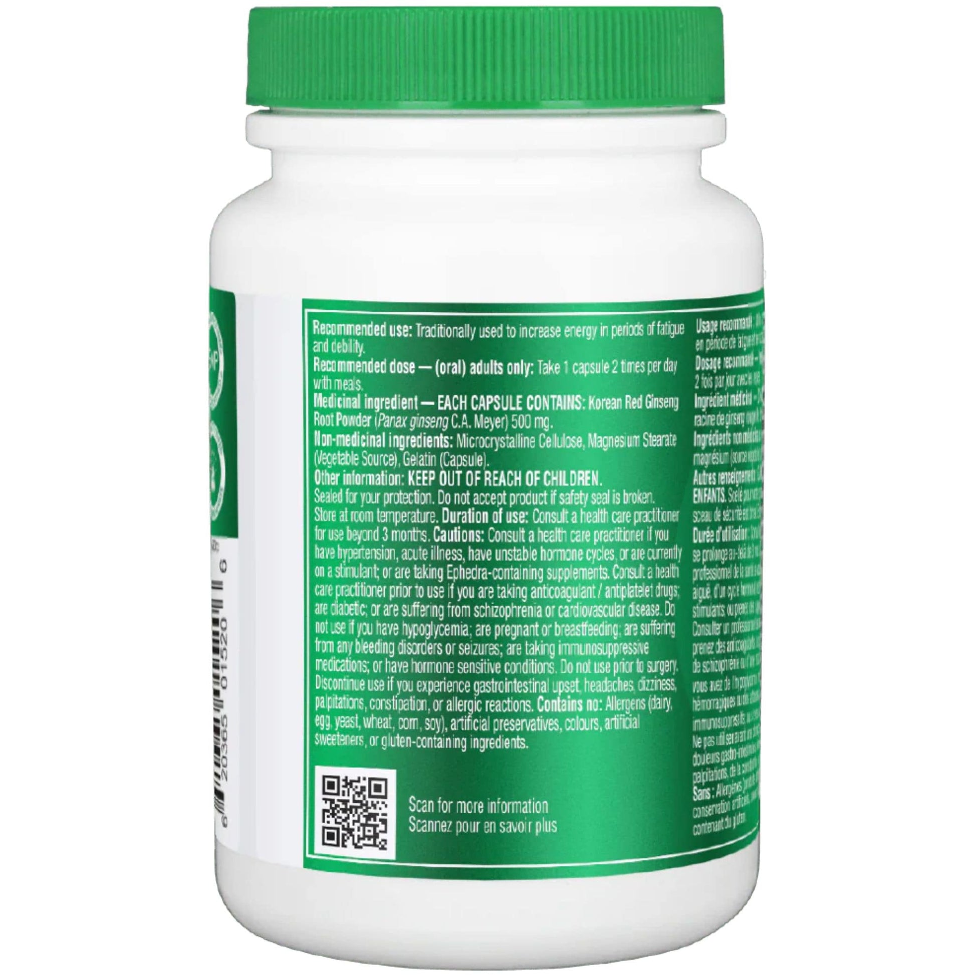 100 Capsules | Organika Korean Red Ginseng 1000 mg