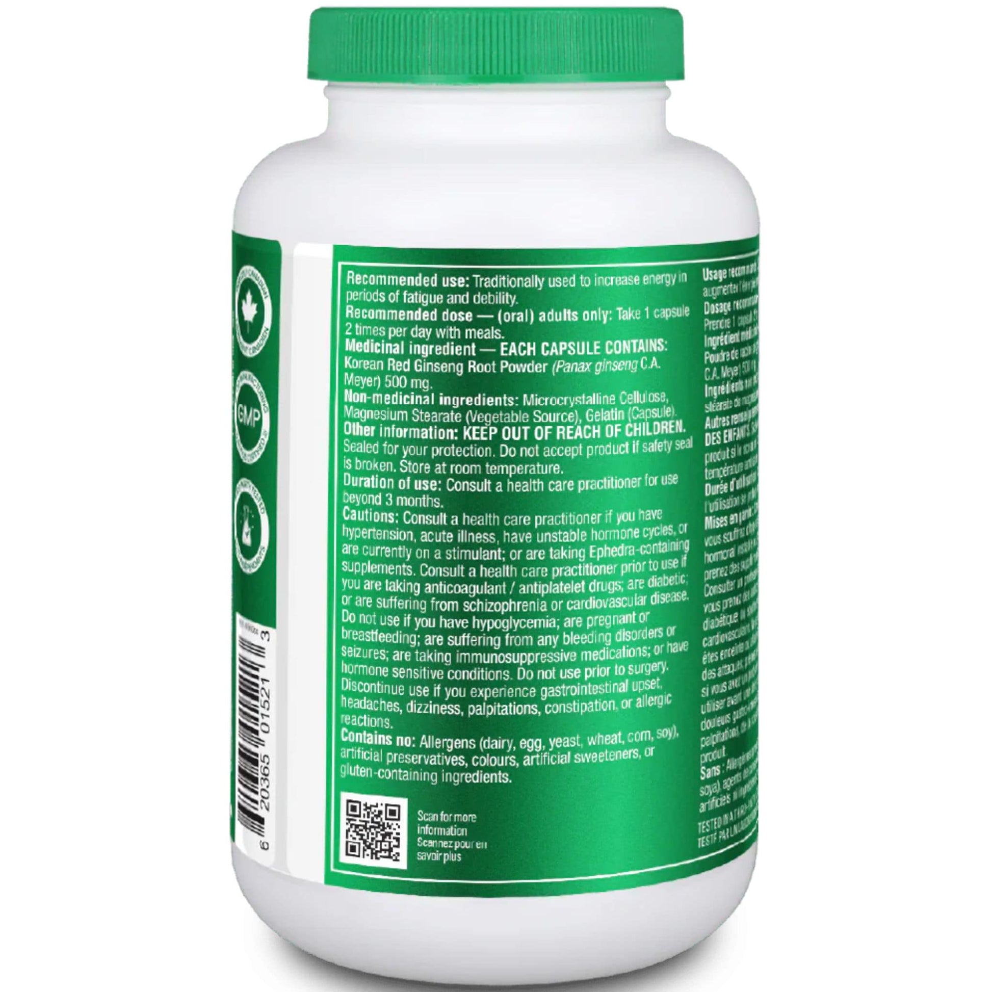 200 Capsules | Organika Korean Red Ginseng 1000 mg