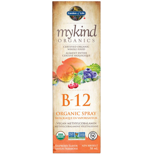Raspberry 58 mL | Garden of Life MyKind Organics Vitamin B-12 Organic spray 58mL // Raspberry flavour
