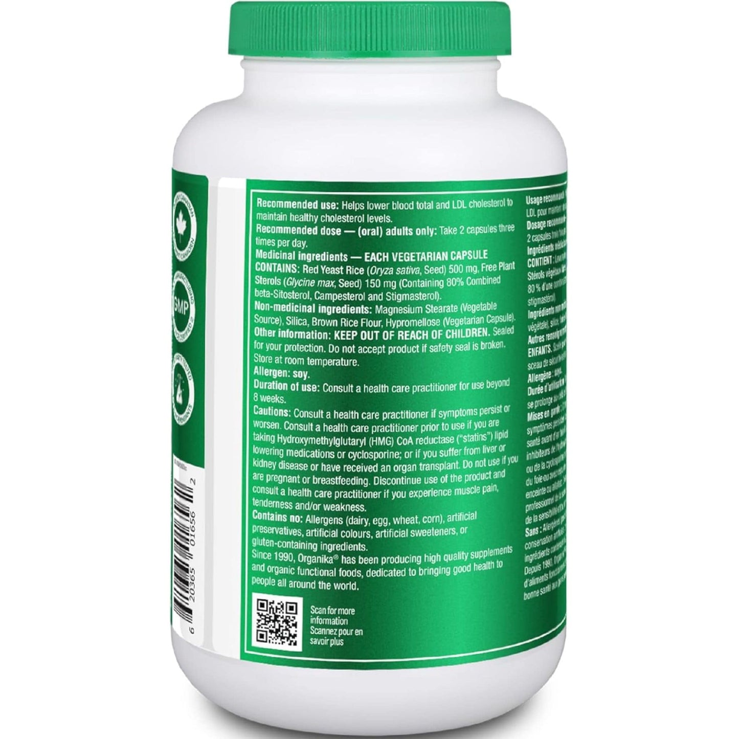 180 Vegetarian Capsules | Organika Red Yeast Rice Plus