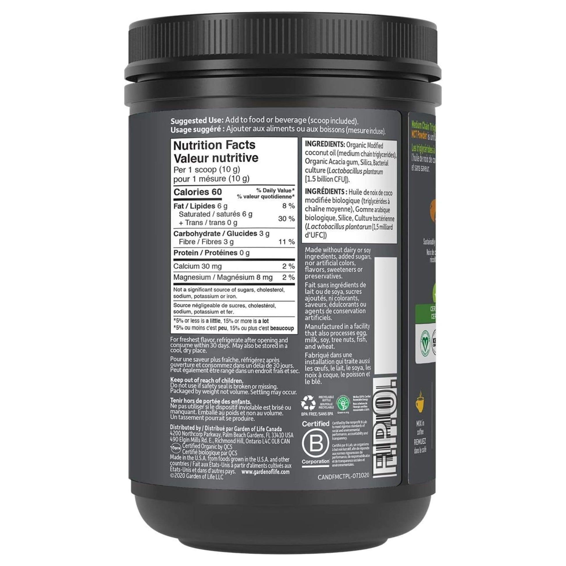 300g | Garden of Life Dr. Formulated Organic MCT Powder