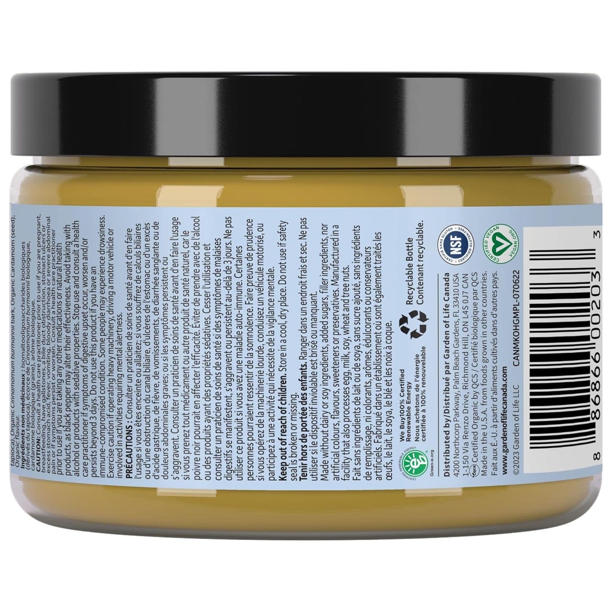 Fermented Organic Turmeric with Ginger and Black Pepper, 105g | Garden of Life Organics Golden Milk