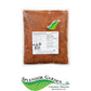 Splendor Garden Organic Jerk Seasoning, Seasoning Blend, 454g Bulk Bag
