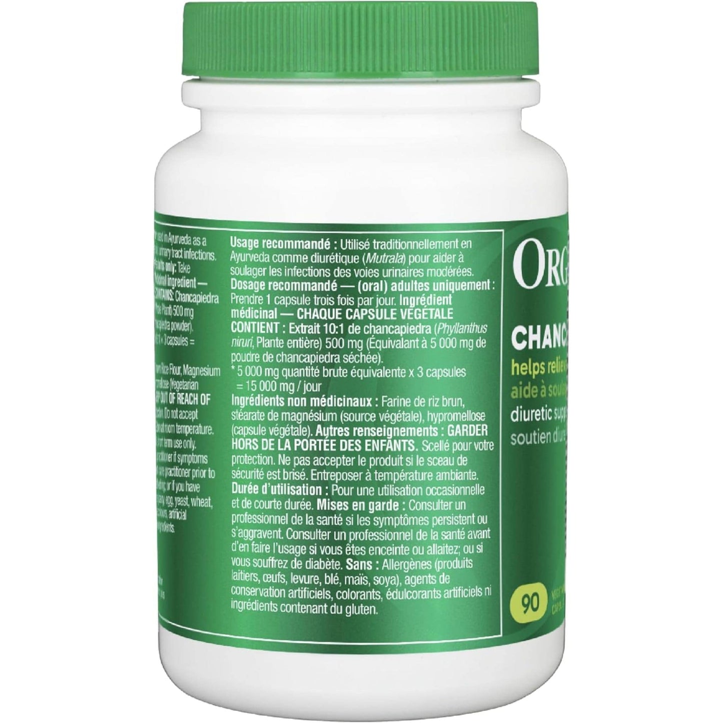 90 Vegetarian Capsules | Organika Chanca Piedra