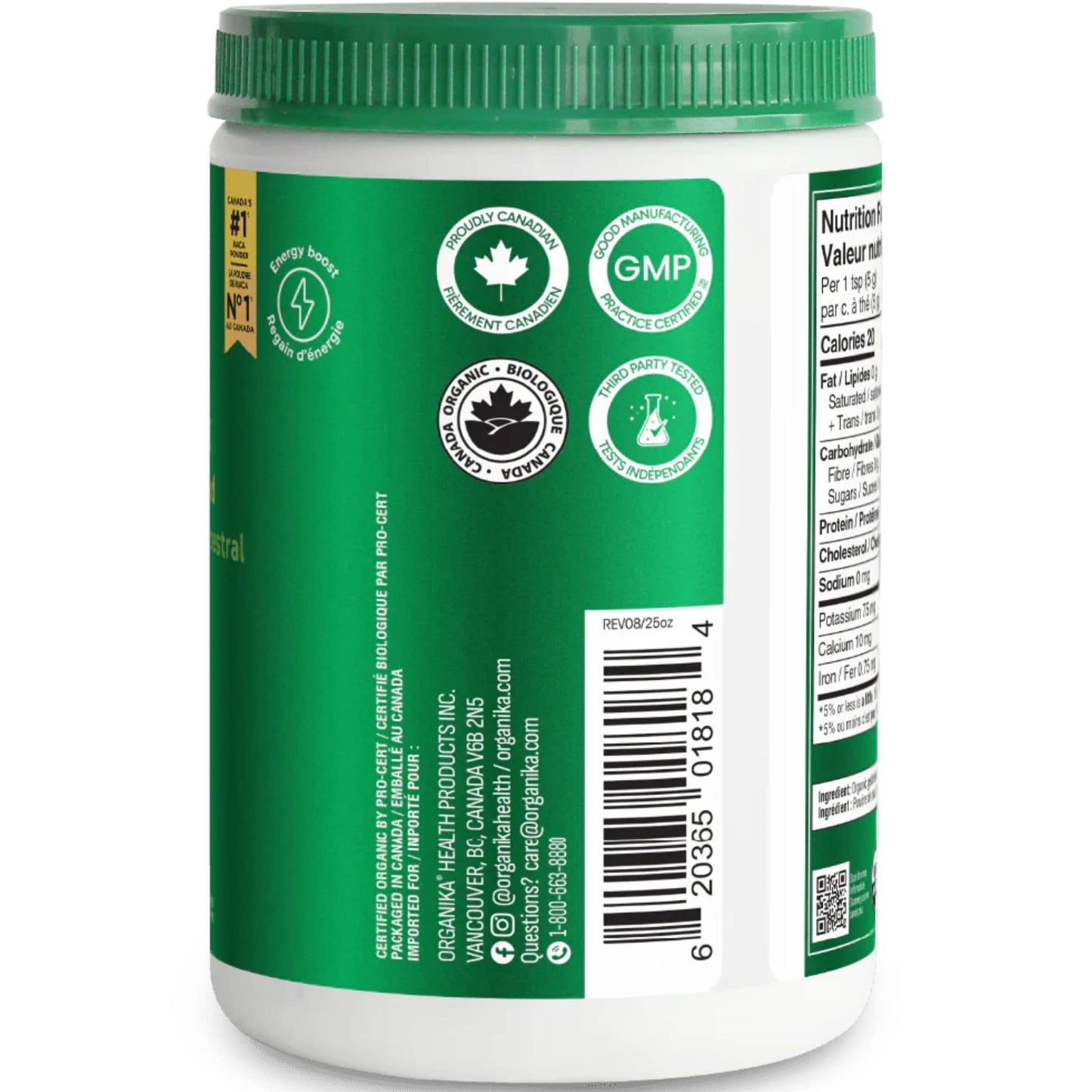 Unflavoured, 400g | Organika Organic Maca Powder