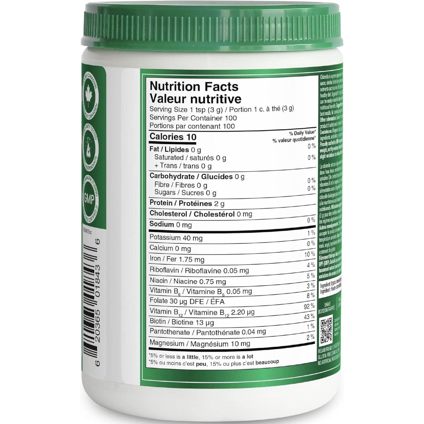 Unflavoured, 300g | Organika Organic Chlorella Powder