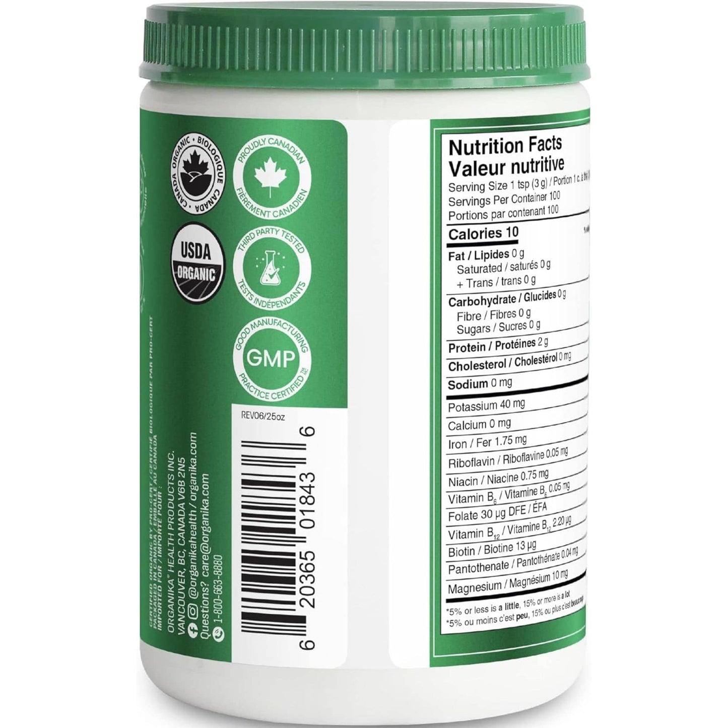 Unflavoured, 300g | Organika Organic Chlorella Powder