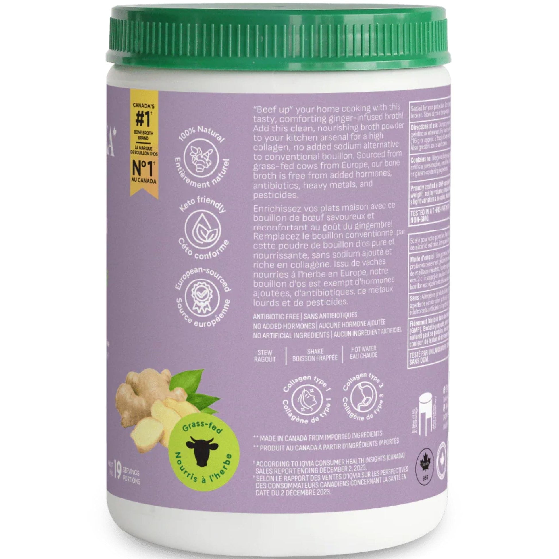 Ginger Flavour, 300g | Organika Bone Broth Protein Powder