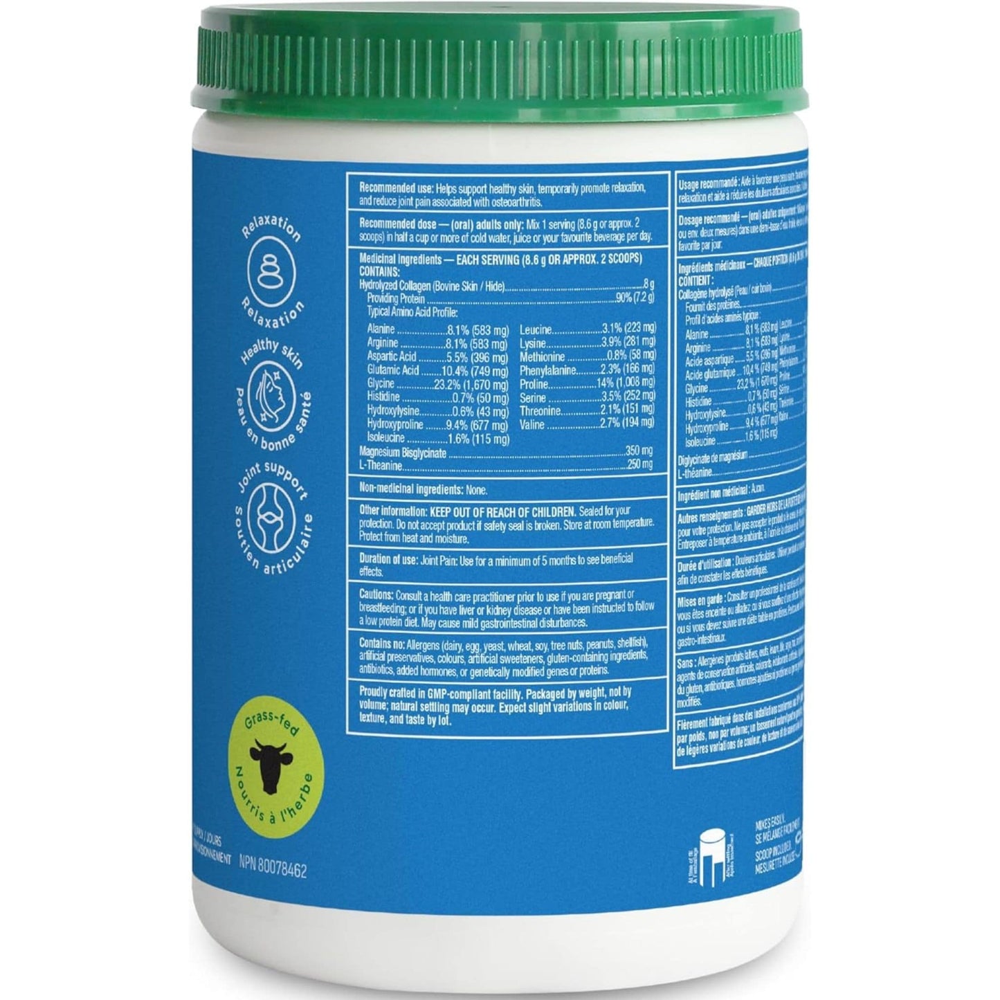 Unflavoured, 250g | Organika Enhanced Relax Collagen Protein Powder