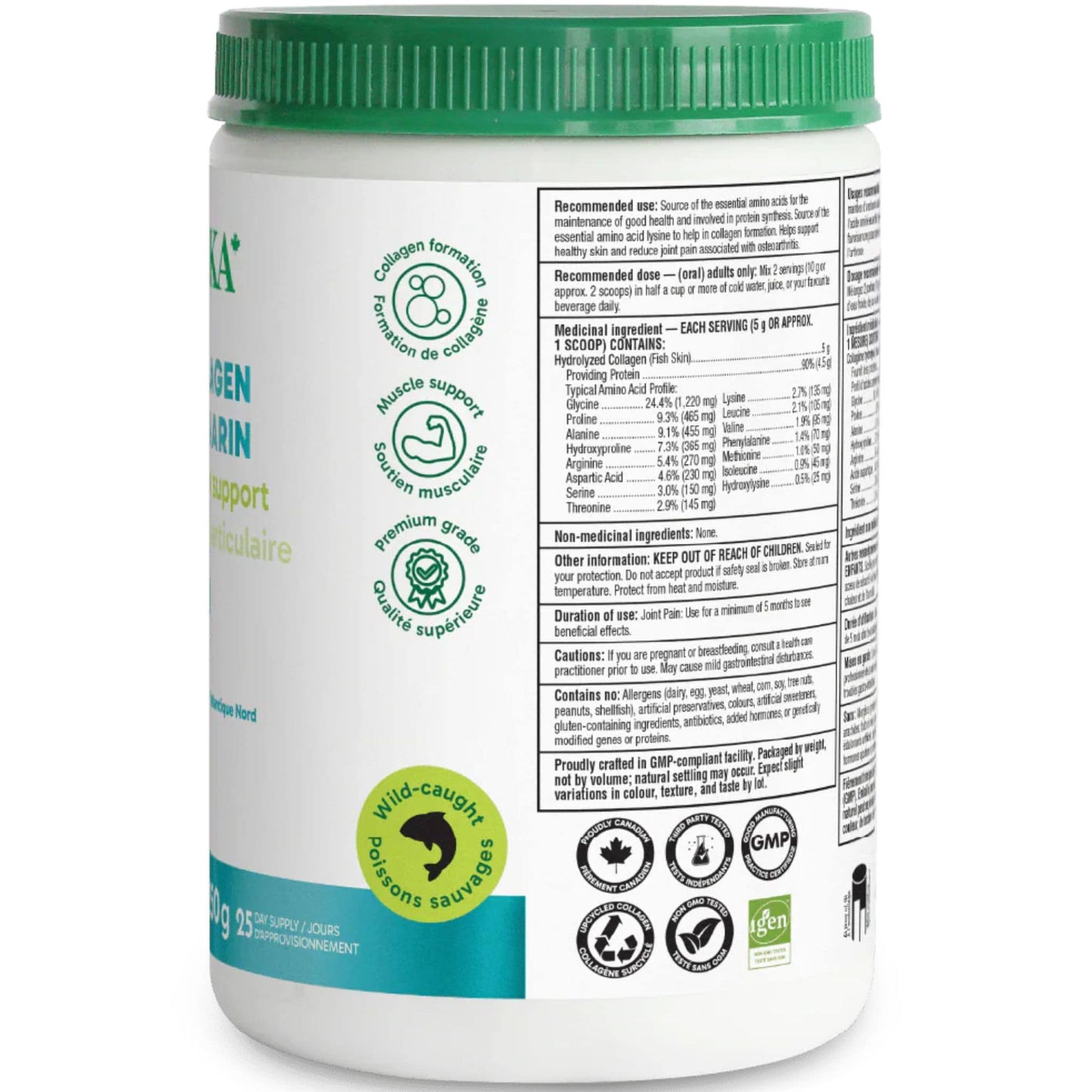 Unflavoured, 250g | Organika Marine Collagen Powder