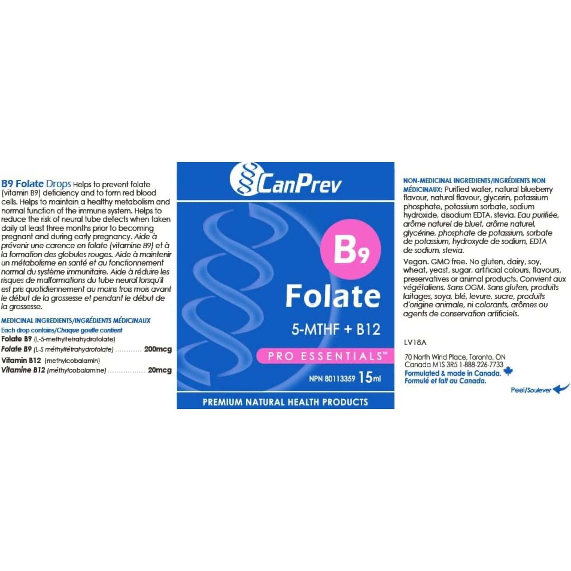 Natural Blueberry Flavour, 15ml | CanPrev B9 Folate 200mcg Drops