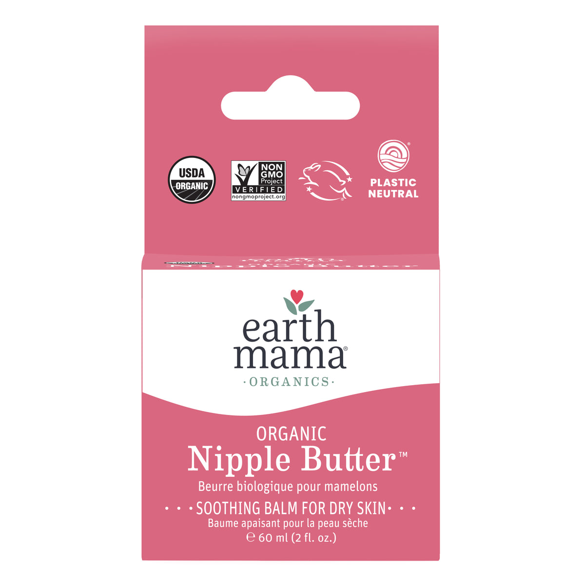 Earth Mama Organic Nipple Butter