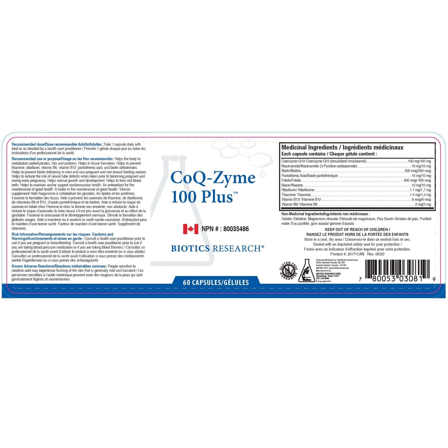 60 Capsules | Biotics Research CoQ-Zyme 100 Plus