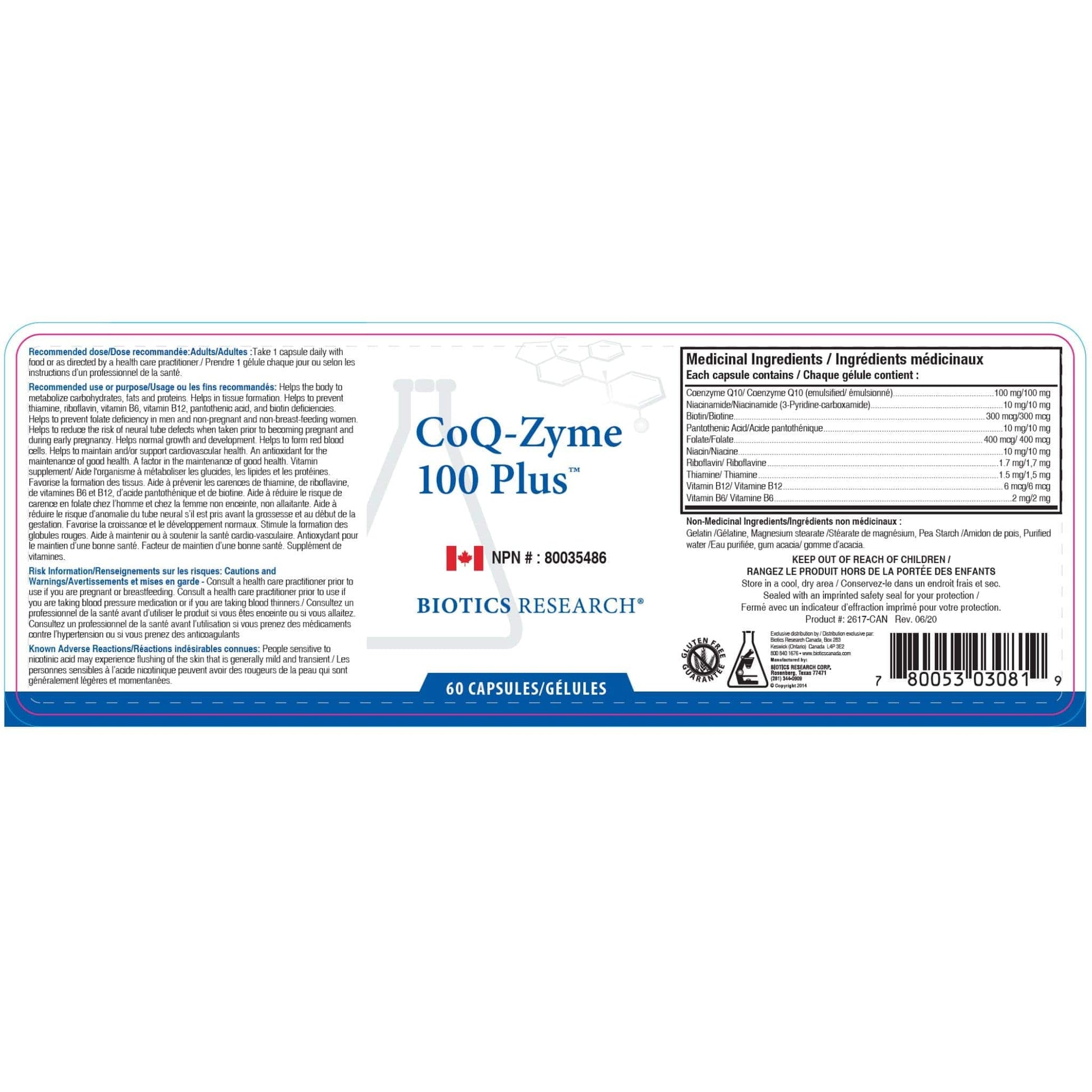 60 Capsules | Biotics Research CoQ-Zyme 100 Plus