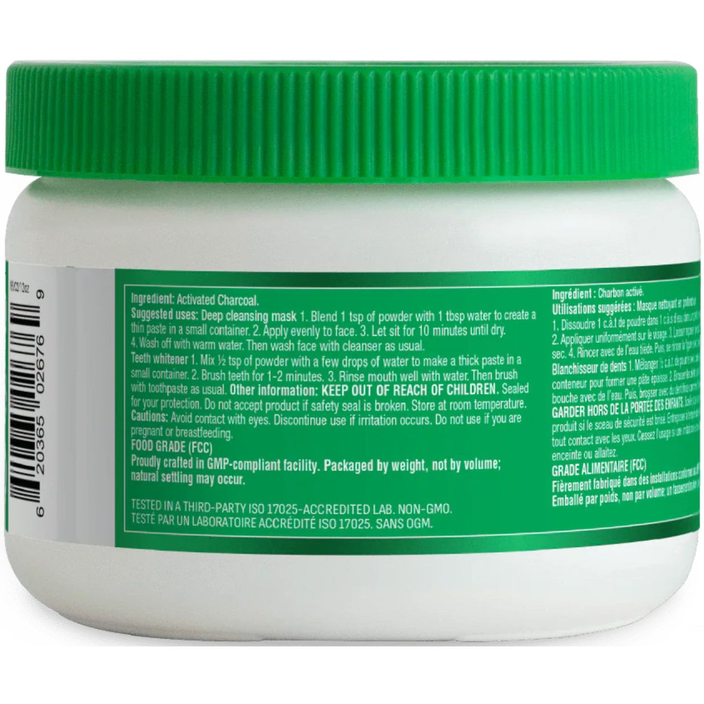 Odourless, 100g | Organika Activated Charcoal Powder