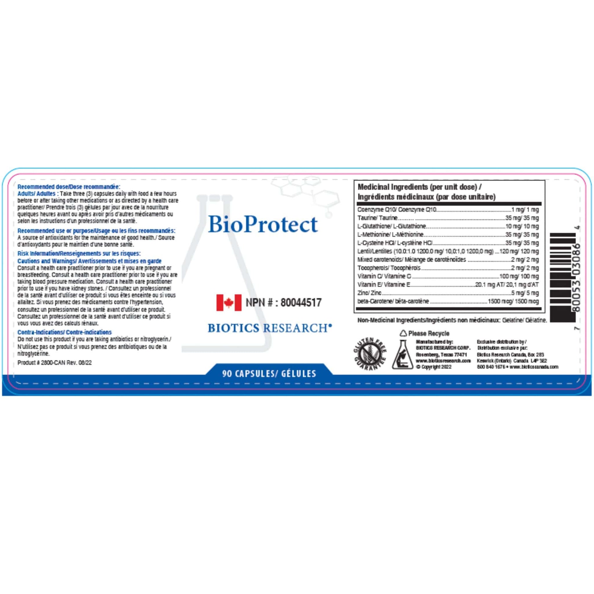 Biotics Research BioProtect, CoQ10, Glutathione & NAC, 90 Capsules