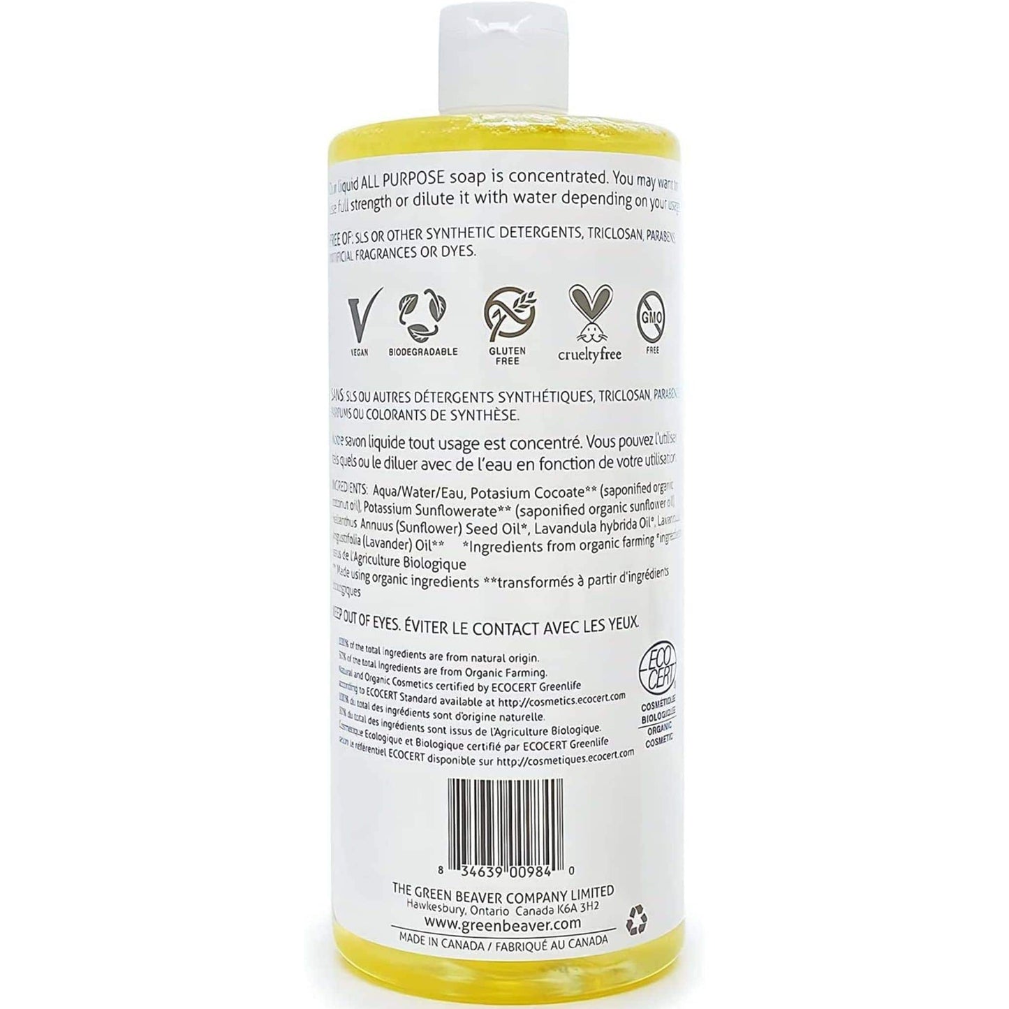 Orange, 1L | Green Beaver Sunflower Castille Liquid Soap