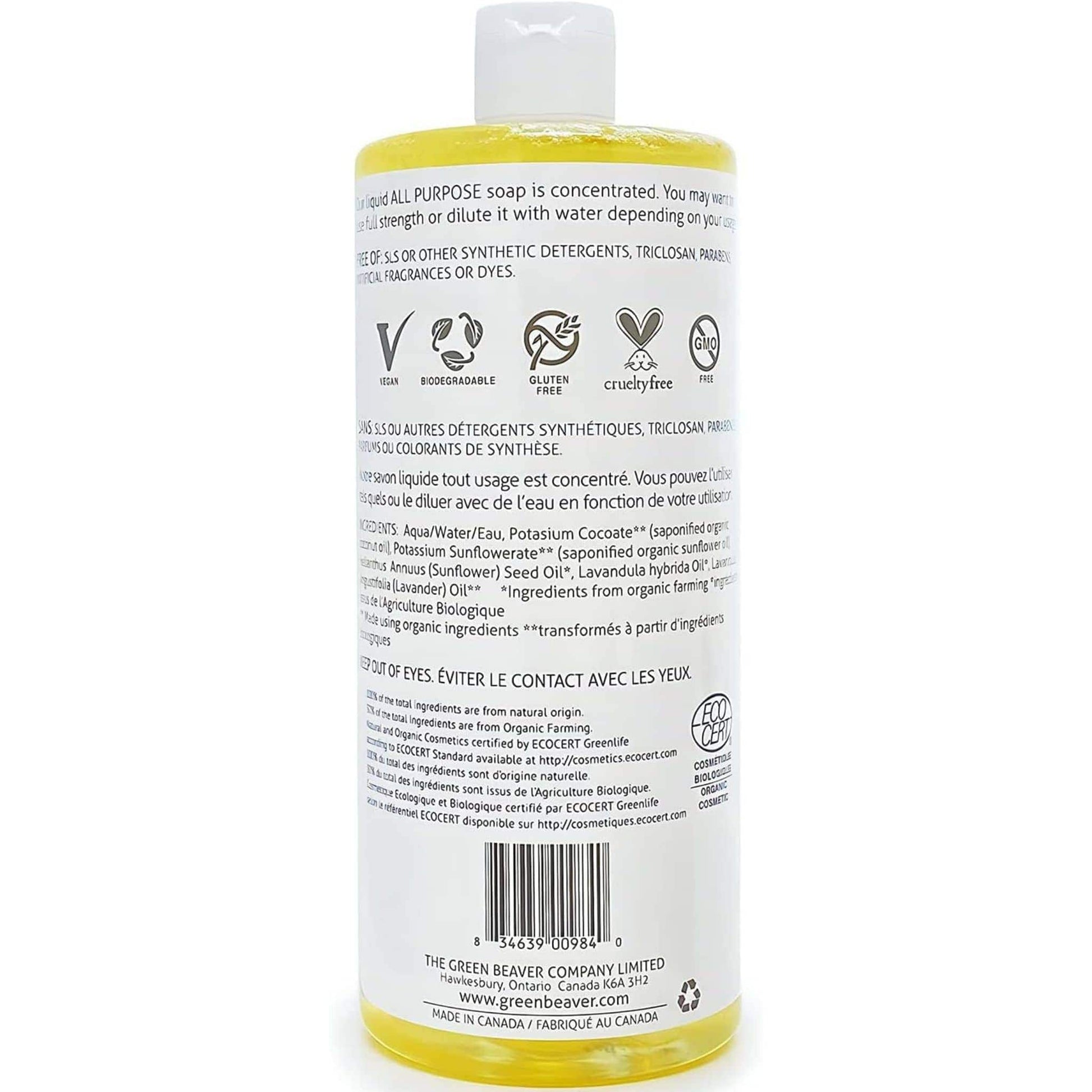 Orange, 1L | Green Beaver Sunflower Castille Liquid Soap