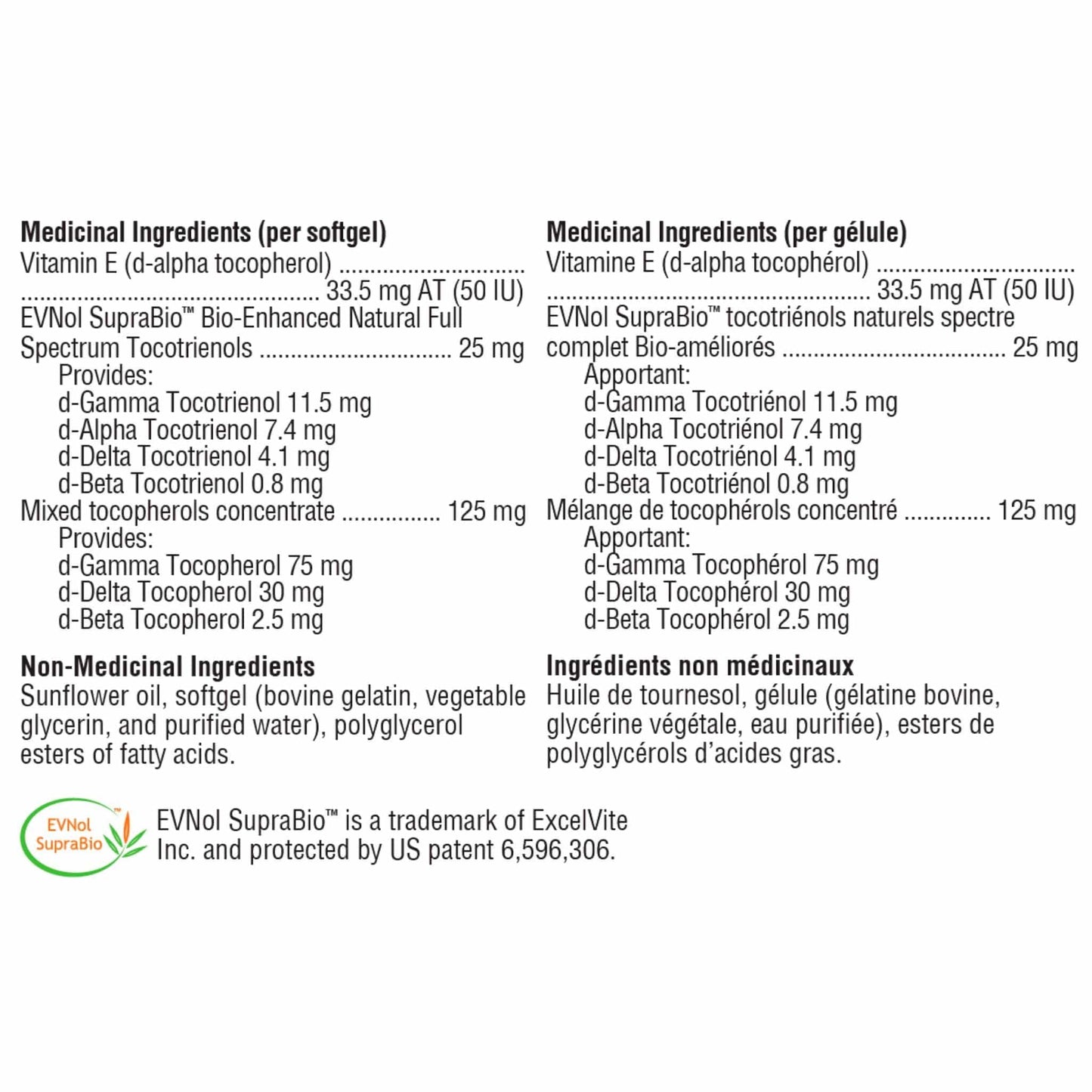 60 Softgels | Xymogen Xcellent E