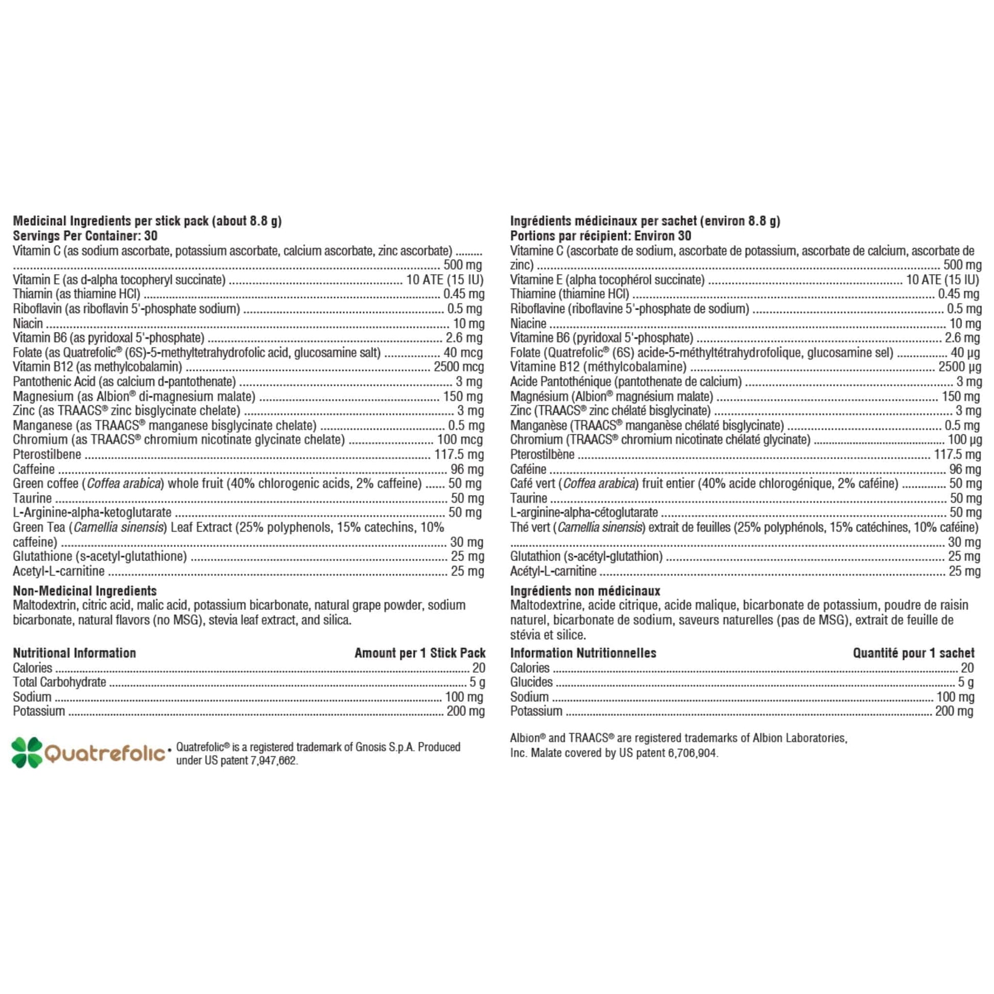 Natural Mixed Berry Flavour | Xymogen ATP Ignite Powder