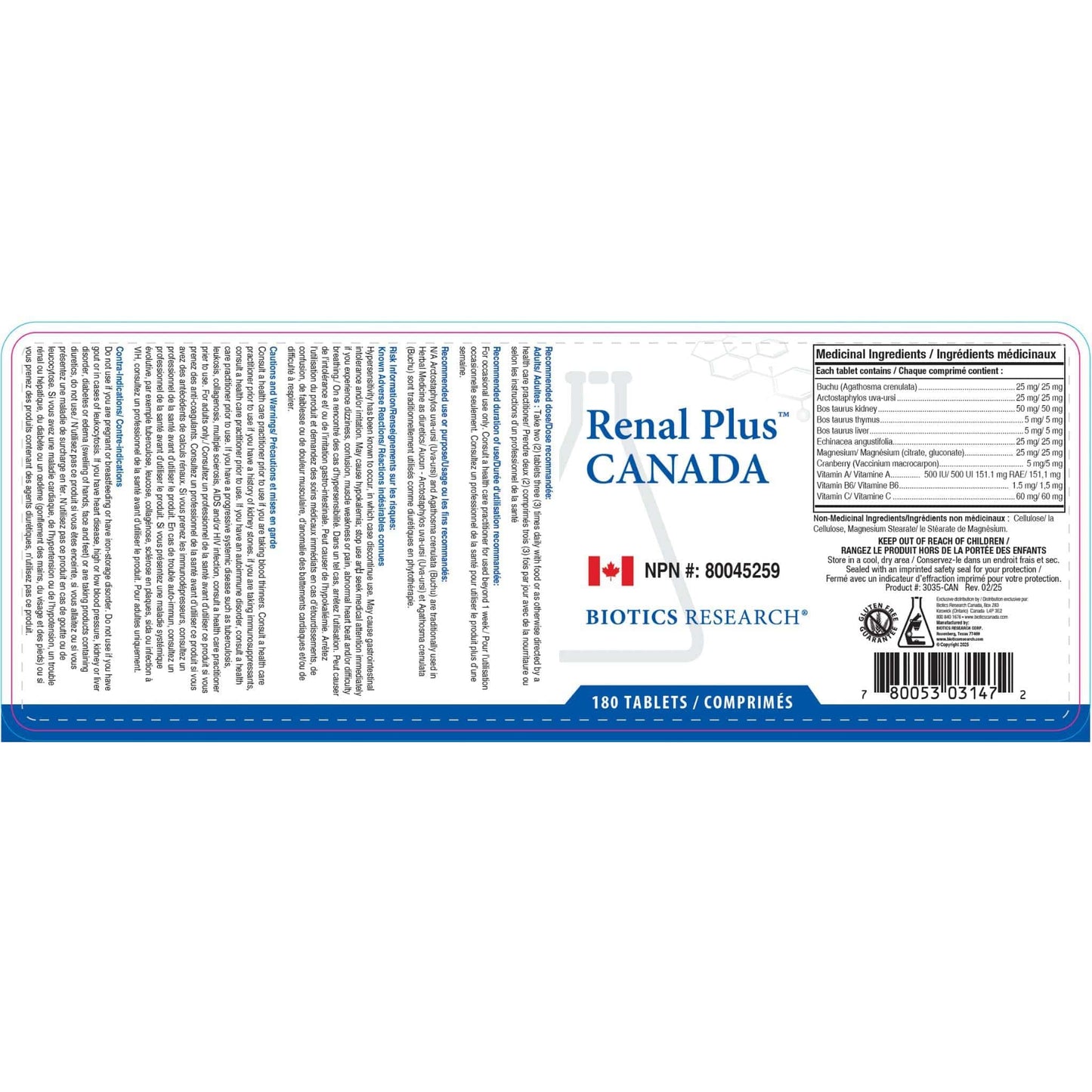 180 Tablets | Biotics Research Renal Plus