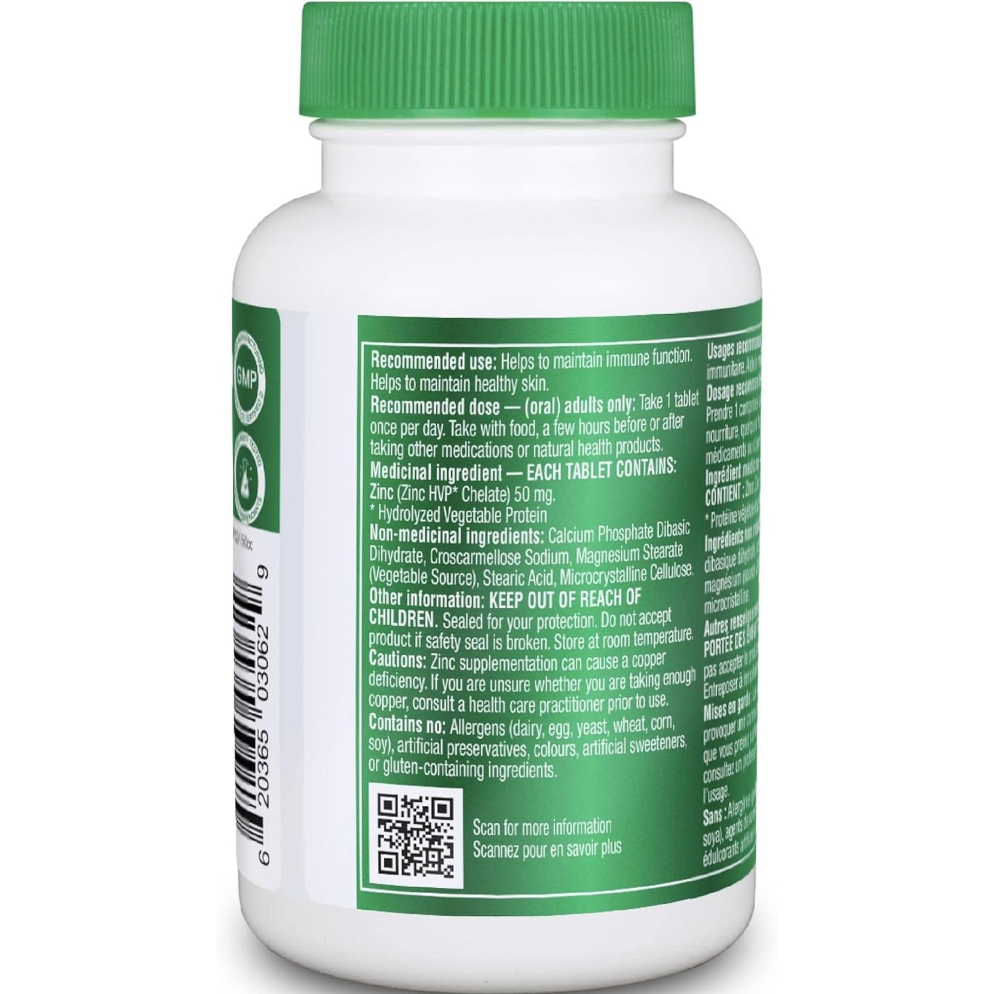 45 Tablets | Organika Chelated Zinc 50 mg