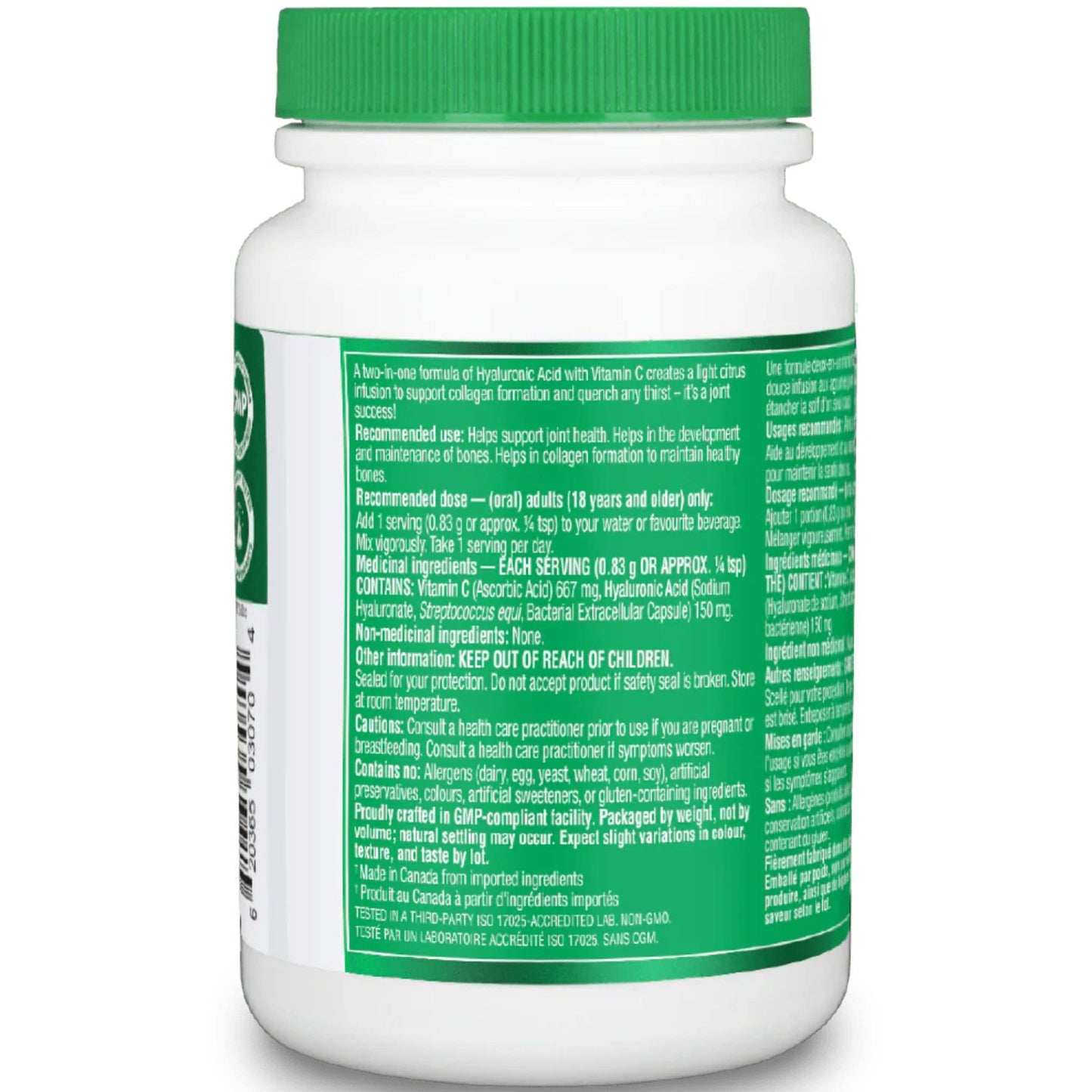 Unflavoured, 100g | Organika Hyaluronic Acid Powder