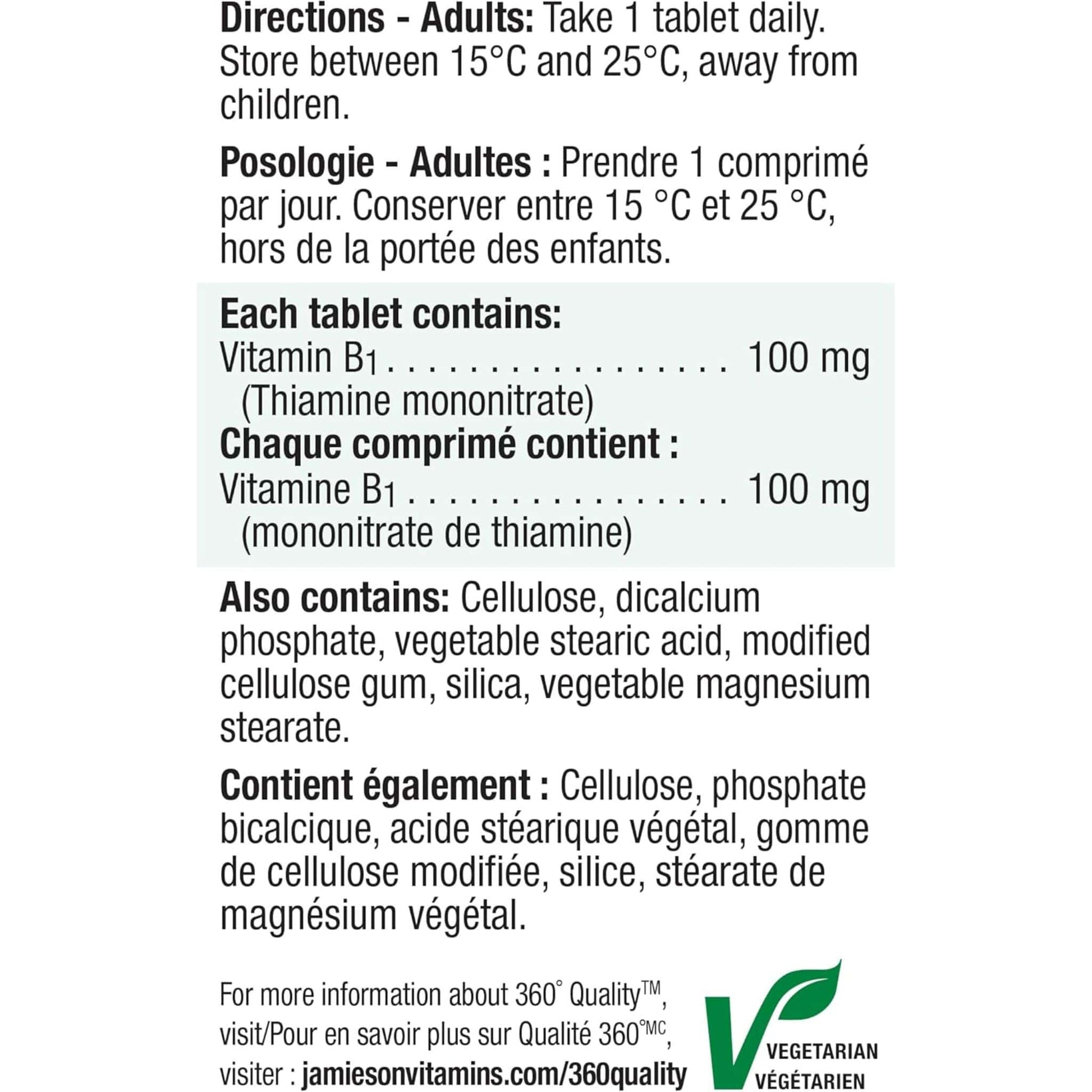 100 Tablets | Jamieson Vitamin B1 100 mg Thiamine