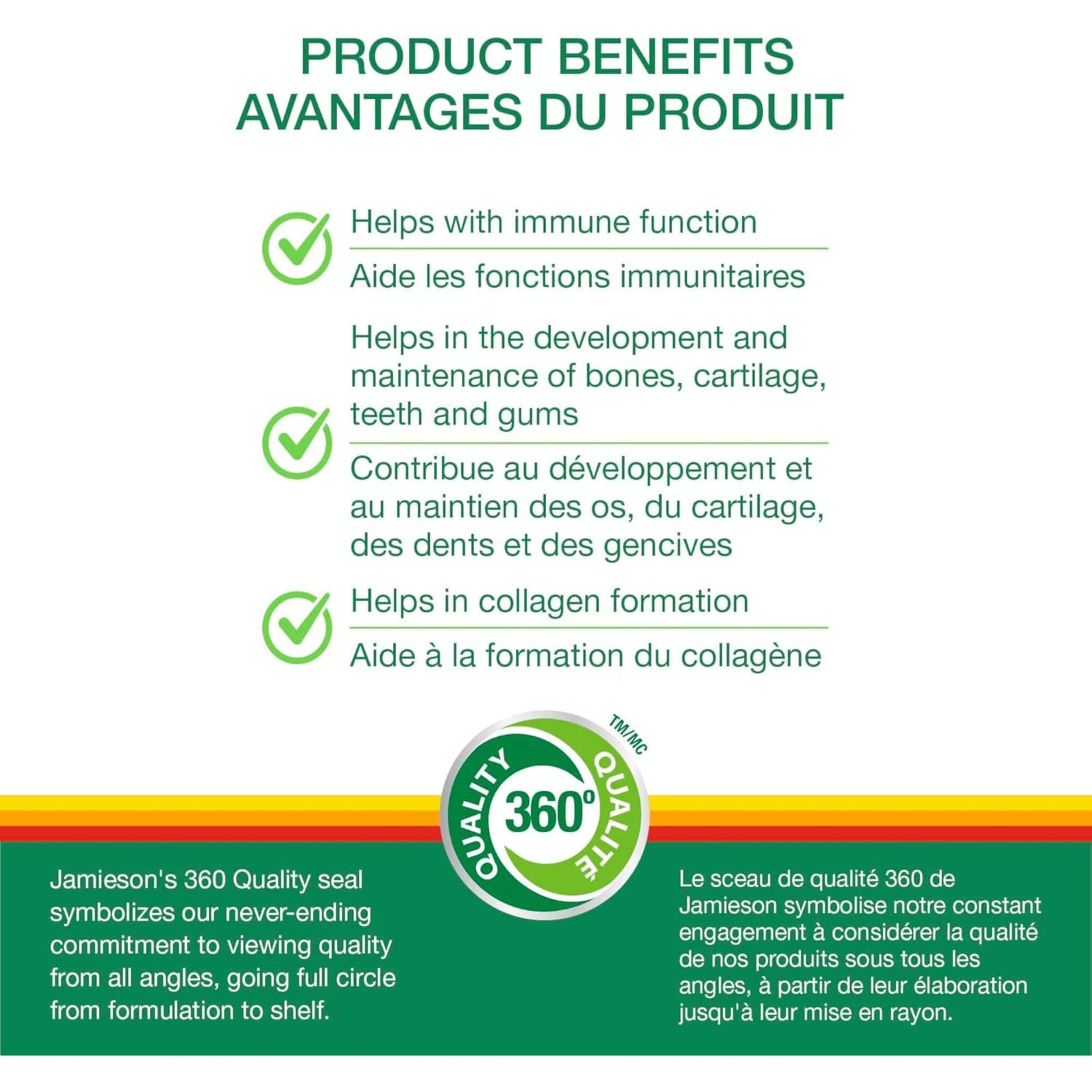 Tangy Orange, 120 Chewable Tablets | Jamieson Vitamin C 500mg Chewable