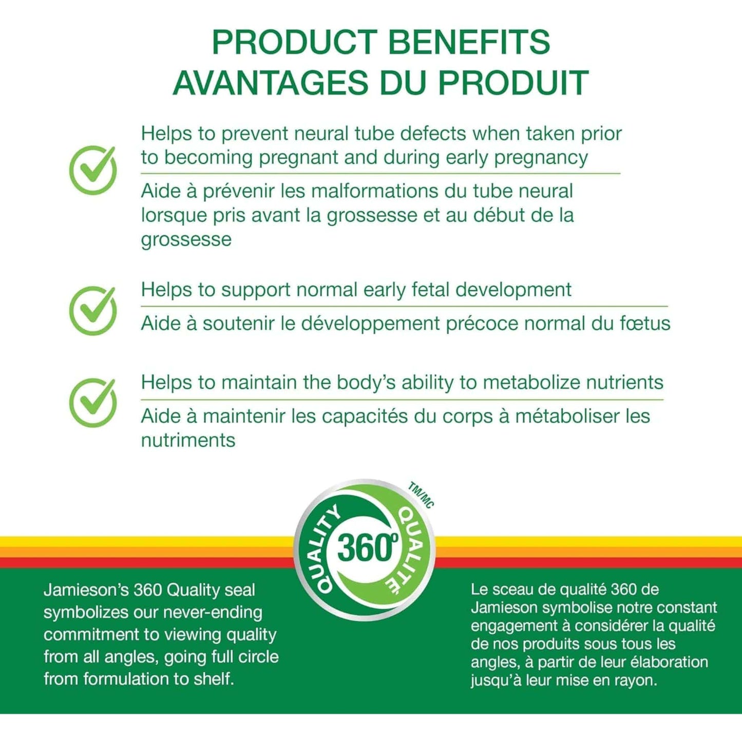 100 Tablets | Jamieson Folic Acid 1,000 mcg/1 mg