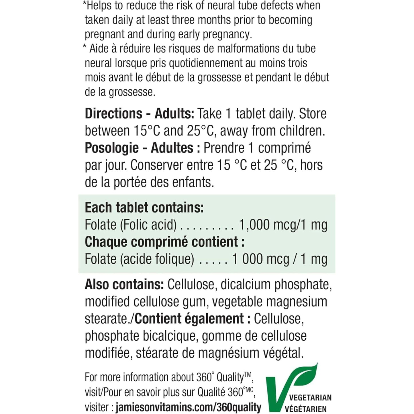 100 Tablets | Jamieson Folic Acid 1,000 mcg/1 mg