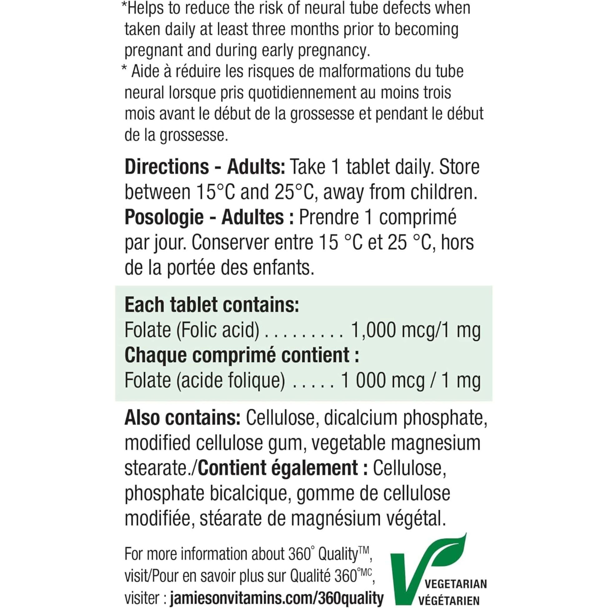 100 Tablets | Jamieson Folic Acid 1,000 mcg/1 mg