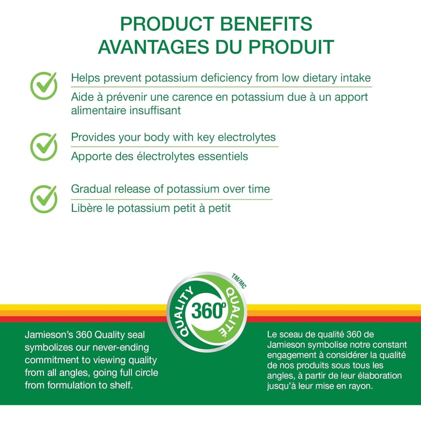 100 Caplets | Jamieson Potassium 100 mg Timed Release, Extra Strength