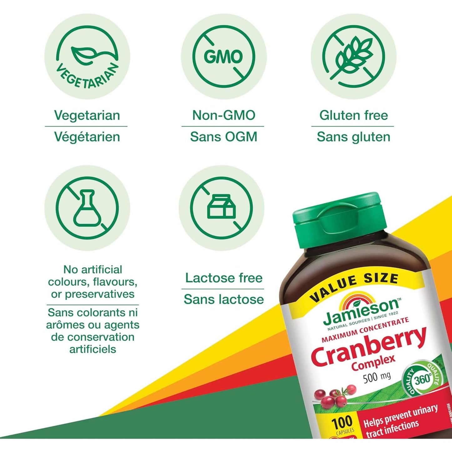 60 Capsules | Jamieson Cranberry Complex 500 mg Maximum Concentrate