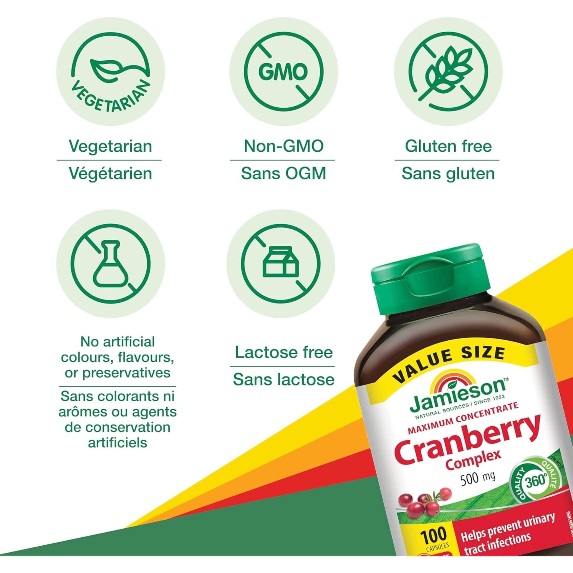 60 Capsules | Jamieson Cranberry Complex 500 mg Maximum Concentrate